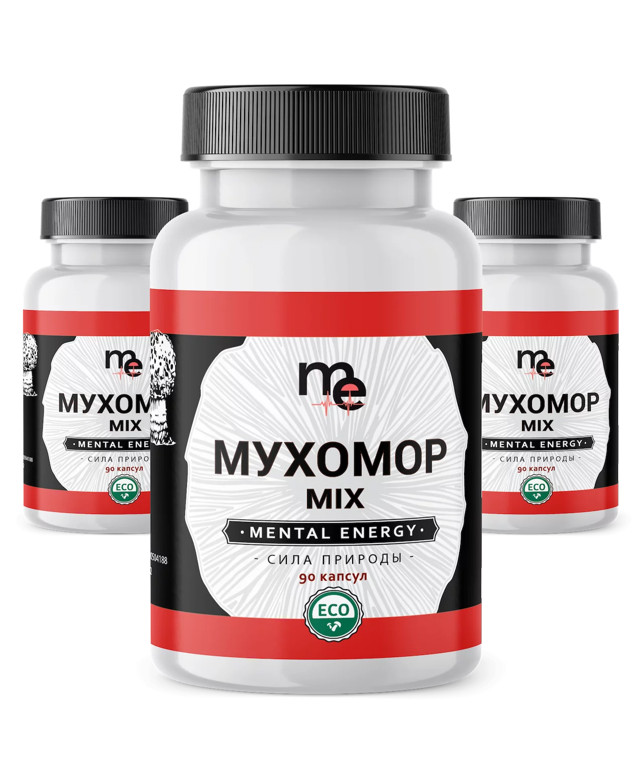 Мухомор пантерный + красный – MIX 50/50 – 3 упаковки